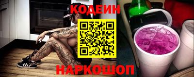 СК Нягань