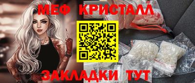 марки lsd Пенза