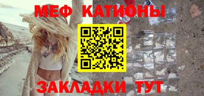 метадон Обь