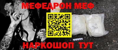 СК Нягань