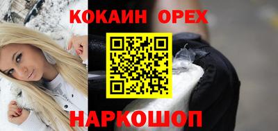 метадон Обь