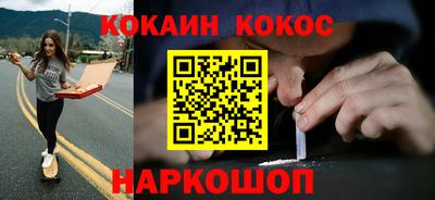 крисы Обнинск
