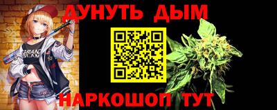 СК Нягань
