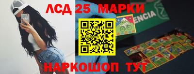 СК Нягань