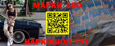 метадон Обь
