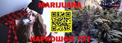 крисы Обнинск