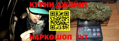 крисы Обнинск