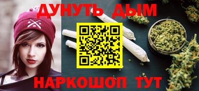 метадон Обь
