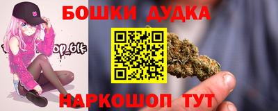 крисы Обнинск