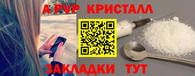 СК Нягань