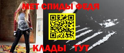 СК Нягань