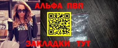 СК Нягань