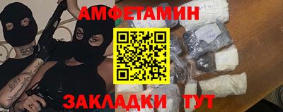 СК Нягань