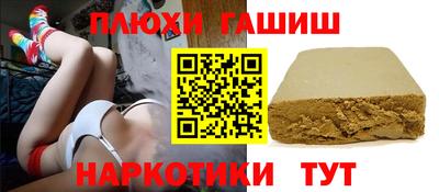 крисы Обнинск