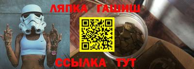 метадон Обь
