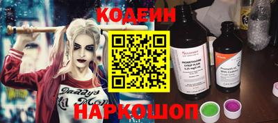 метадон Обь