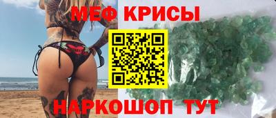 СК Нягань