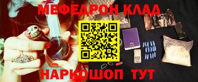 СК Нягань