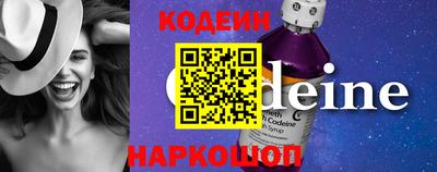 марки lsd Пенза
