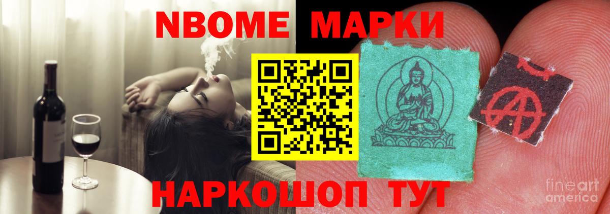 Лсд 25 экстази ecstasy Ярцево